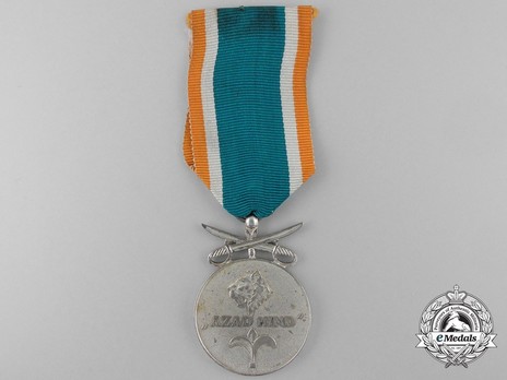 Silver Medal with Swords Obverse 