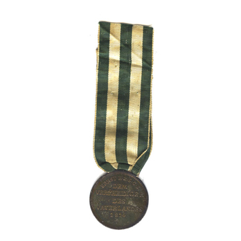 Campaign Medal, 1814/1815 Reverse
