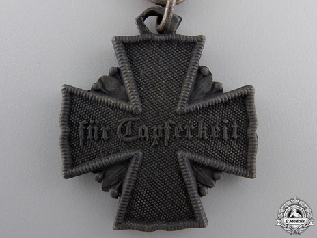 II Class Cross (War Material) Reverse