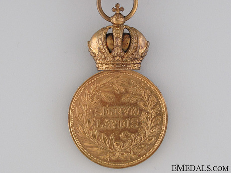 Bronze Medal (with Franz Joseph) Reverse