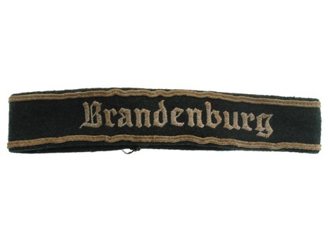 German Army Brandenburg Cuff Title Obverse