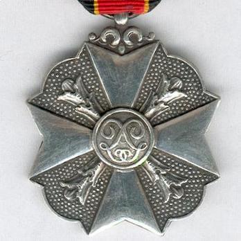 II Class Medal (for Bravery) Obverse