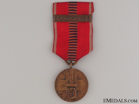 Bronze Medal (with "CRIMEA" clasp) Reverse