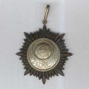 Order of Independence (Nishan-i-Istiqlal), Military Division, II Class Grand Commander Obverse