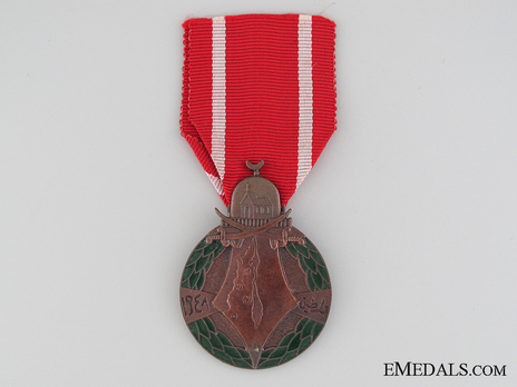 Order of the Palestine Campaign Obverse