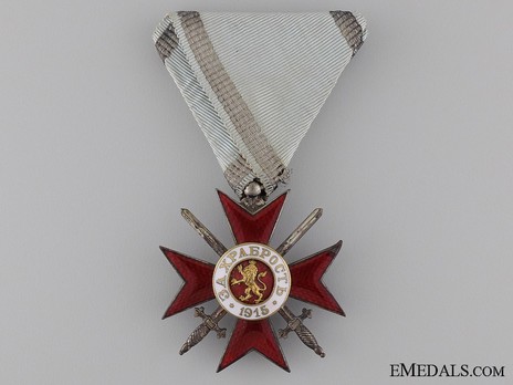 Military Order for Bravery, IV Class Knight Obverse