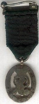 Medal (1910-1930) Reverse