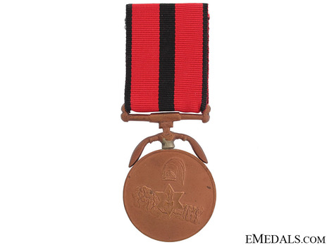 Military Long Service Good Conduct Medal Obverse