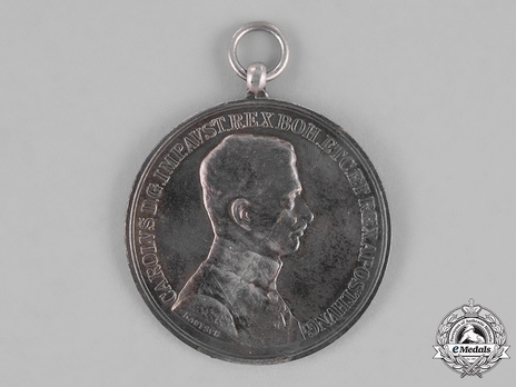 Bravery Medal "DER TAPFERKEIT", Type IX, II Class Silver Medal (with Officer's Decoration)