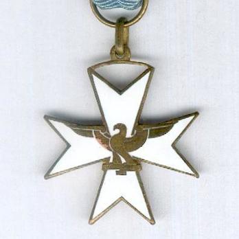Commemorative Cross of the Royal Air Force "Aegean" Obverse