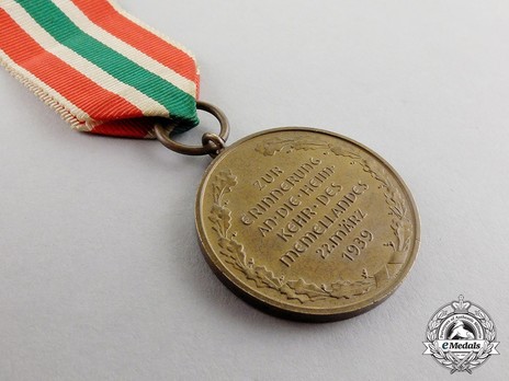 Commemorative Medal for the Return of Memel (Memel Medal), by Hauptmünzamt Berlin Reverse