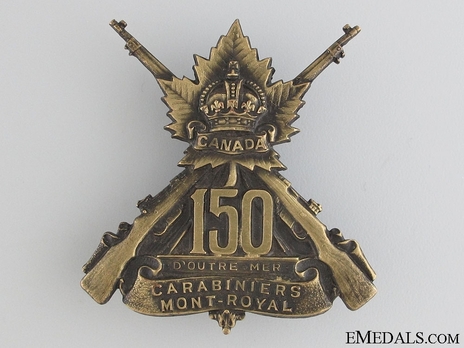 150th Infantry Battalion Other Ranks Cap Badge (Solid) Obverse