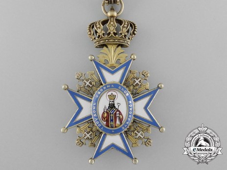 Order of Saint Sava, Type I, III Class Obverse