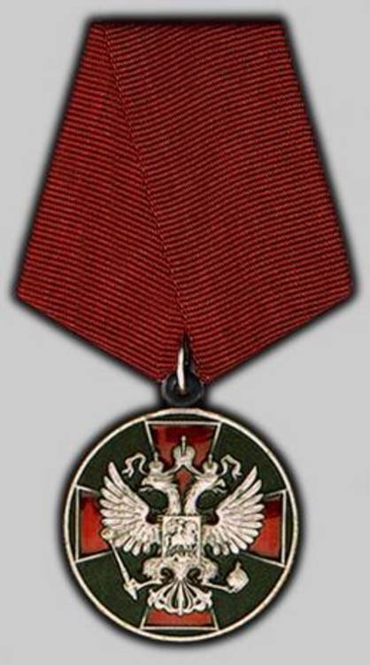 Medal of the order  for merit to the fatherland  2nd class civilian