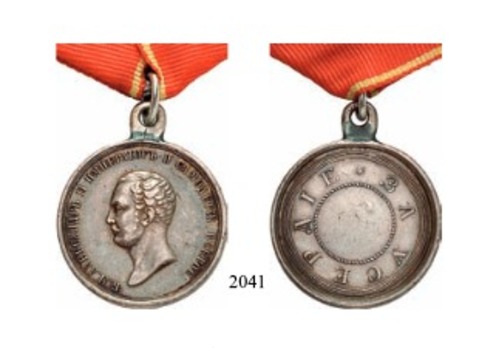 Medal for Zeal, Type III, in Silver (1855)