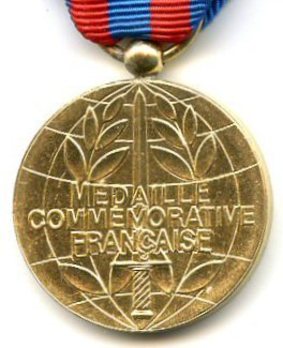 Bronze Medal (with ring suspension) Reverse