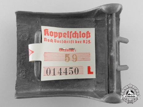 HJ Officer Belt Buckle Type II (by Adolf Baumeister) Reverse