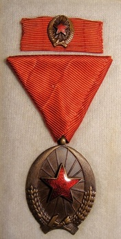 Order of Labour, Bronze Medal (1950-1953) Obverse