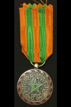 Medal of Honour of the Sharifan Police, Type II, II Class