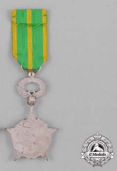Order of the Sword, I Class Reverse