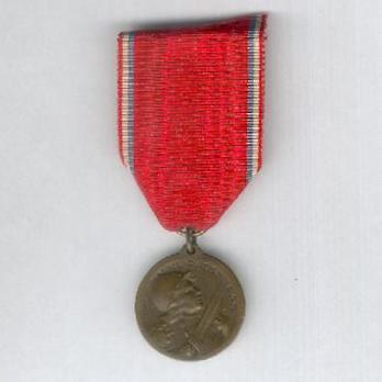 Bronze Medal (stamped "VERNIER") Obverse