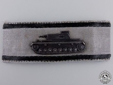 Tank Destruction Badge, in Silver (in blackened iron) Obverse