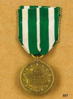 Long Service Decoration, Type II, Gold Medal for 21 Years Reverse