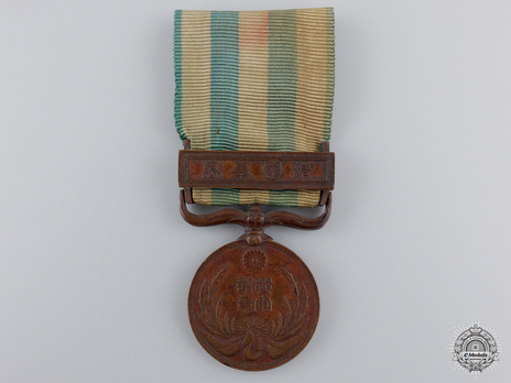 1900 Boxer War Medal Obverse