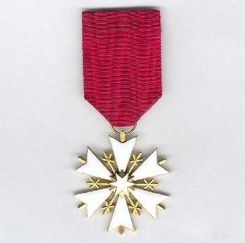 Order of the White Star, V Class Cross Obverse