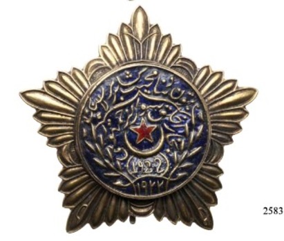 Order of the Red Star, I Class