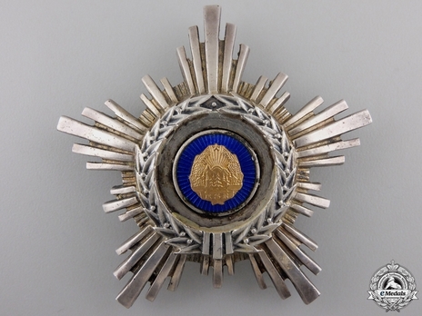 Order of the Star of Romania, IV Class Decoration (version 4) Obverse