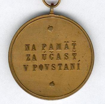 Order of the Slovak National Uprising, Commemorative Bronze Medal Reverse