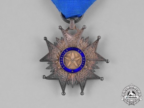 Star for the Lima Campaign, II Class  Obverse