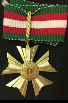 National Order of the Republic of Madagascar, Type III, Commander