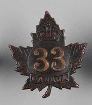33rd Infantry Battalion Other Ranks Collar Badge Obverse