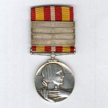 Silver Medal (with silver, with 4 clasps)Obverse