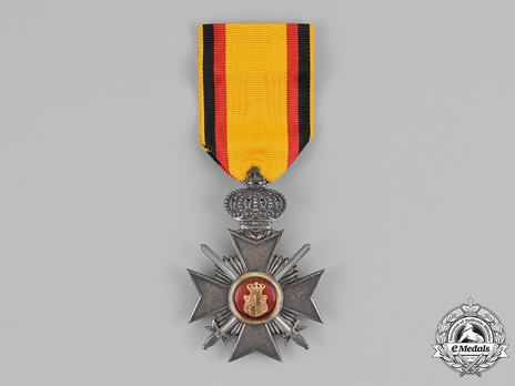Princely Honour Cross, Military Division, III Class Cross (with crown) Obverse