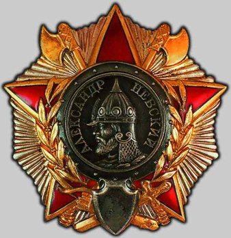 Order of Alexander Nevsky Silver Medal (1992 issue) Obverse