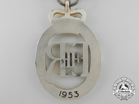 Decoration (for Territorial Forces, with EIIR cypher) Reverse