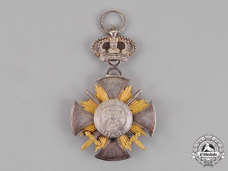 Military Order of the Star of Karageorg, in Silver Reverse