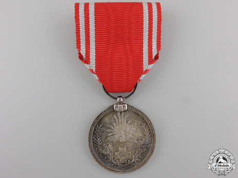 Red Cross Membership Medal, Special Membership, in Silver Obverse