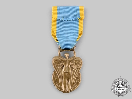 Order of Sport Merit, Knight Reverse