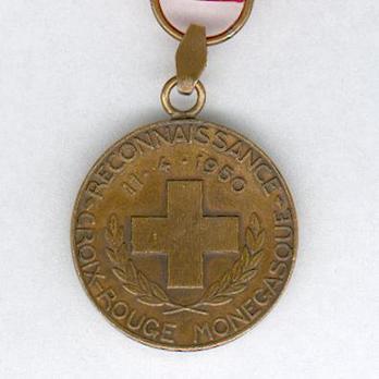 I Class Medal (for 15 Years, stamped "P. TURIN") Reverse
