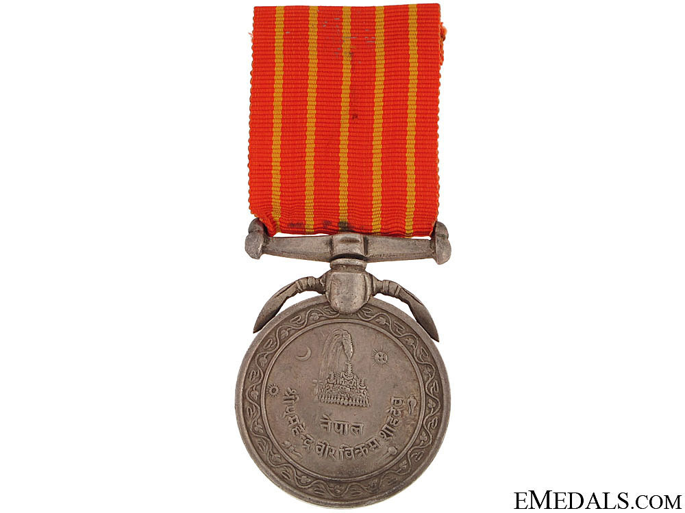 Coronation medal 50c25e122ec04