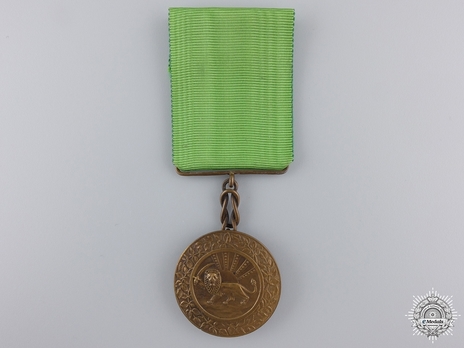 Order of Homayoun, Bronze Medal Obverse