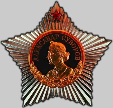 Order of Suvorov I Class Star Obverse