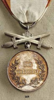 Leopold Order, Type III, Silver Medal Reverse