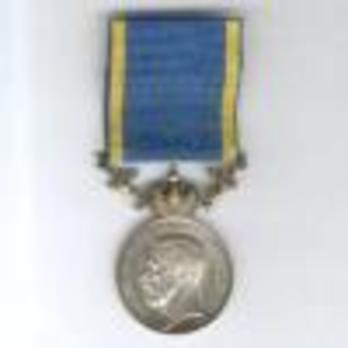8th Size Silver Medal Obverse