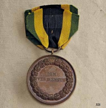 Merit Medal, Type II, in Bronze Reverse