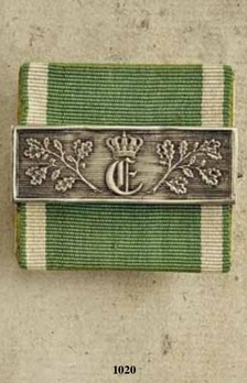 Military Long Service Decoration, Bar for 15 Years ('E' & oak leaves version) Obverse